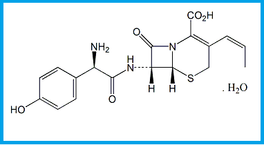 CEFPROZIL (Z)-ISOMER